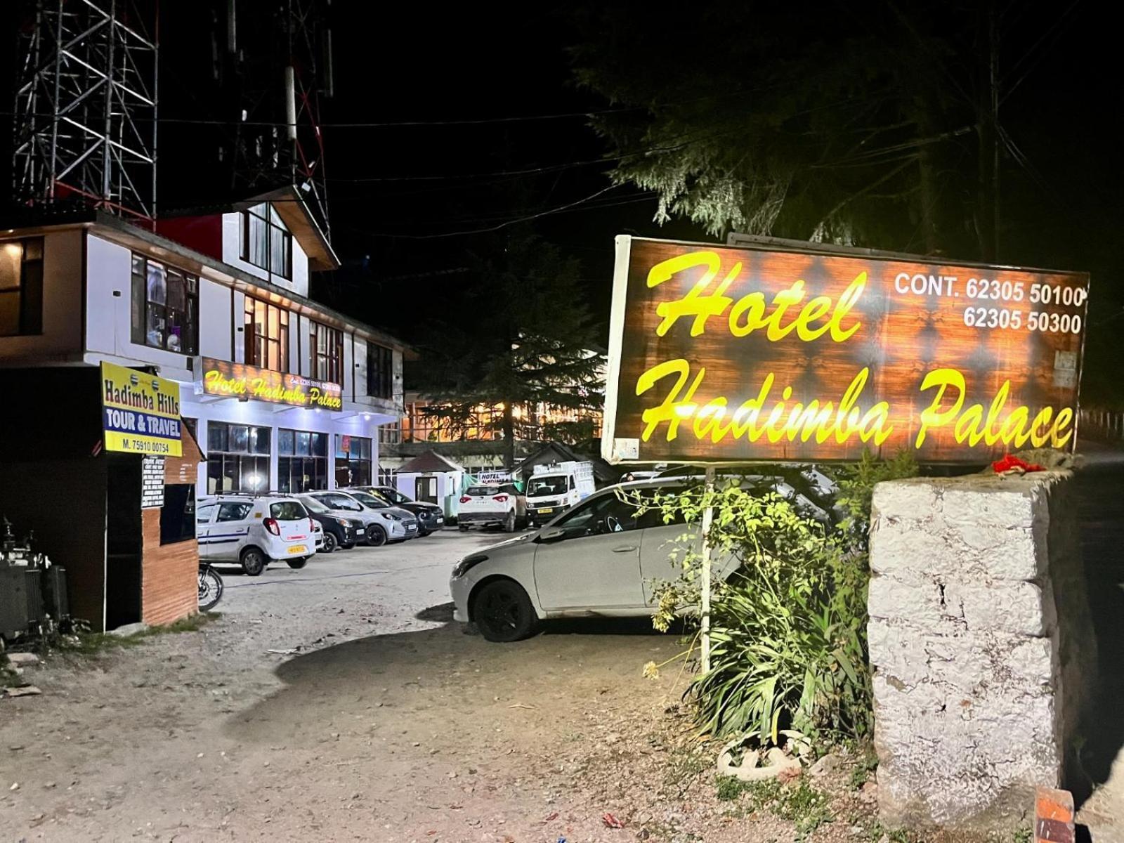 Hotel Hadimba Palace - Free Pickup From Volvo Bus Stand Manali  Exterior photo